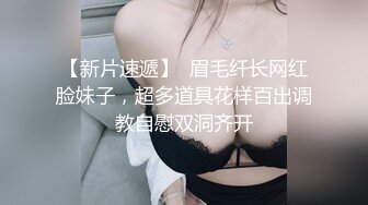 G奶熟女，各种勾引【面色潮红】与粉丝啪啪无套中出 【 140v】 (79)