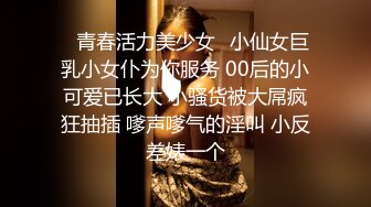 新流出酒店偷拍❤️高颜值美女在接妈妈打来的电话被眼镜男友疯狂输出