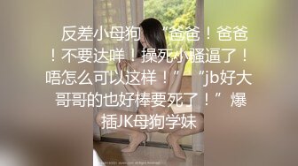 PMC-338 苏念瑾 黑丝女OL前辈的痉挛性开发 职业骚货的饥渴荡漾 蜜桃影像传媒