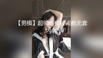 邪恶的房东暗藏摄像头偷拍白嫩的美女租客洗澡