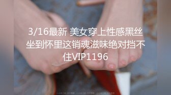 【容貌端正#无#晒脸】合计170分钟！揭开即将出道的苗条偶像的另一面。-cd1