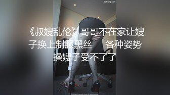 长发骚妹子吹含吸舔抠样样精通，暴力啪啪爽得升天