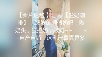 商城全景偷拍 红裙子美女的大黑鲍