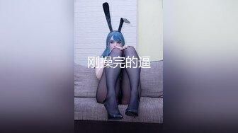 公司美女同事的私密被曝光　小伙子们超兴奋