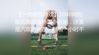 双马尾萌妹子啪啪蹲着深喉口交掰穴上位骑坐后入大力猛操