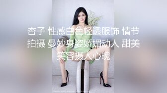 给鸡巴抹点油骚女自己就做进去享受了