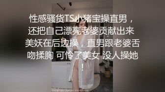 沈先生探花今晚约了两个嫩妹玩双飞完整版，舔弄口交上位骑坐抽插猛操