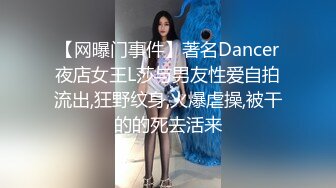 【桃子鱼】邻家女神的淫荡一面你，清纯害羞，被男友连操了好几天，无套内射尽情蹂躏 (2)