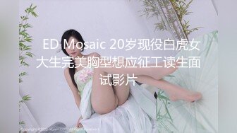 爱豆传媒IDG5477表白心动女神被拒春药一颗搞定