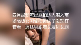 精东影业JD078闷骚人妻欲求不满