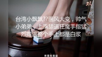 我的女友水好多