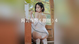 【极品萝莉??震撼来袭】极品在校学生女神『贝贝』最新性爱私拍第三弹 和金主爸爸怼操车震 公园全裸野战 高清720P原版