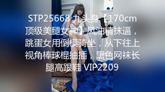 【酒店偷拍甄选】稀有栖檬酒店俊俏帅哥携校花女友开房啪啪 女孩露出高潮性福的笑容 完美天堂视角