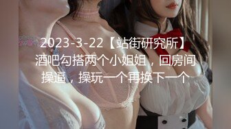 星空传媒 XKG-196 串门顺便串串寂寞女人的骚逼