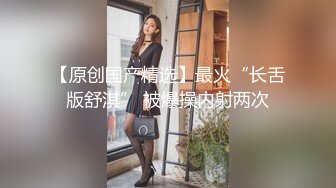 母狗自己玩假鸡巴