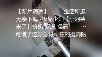 兄弟和他老婆操逼拍给我看