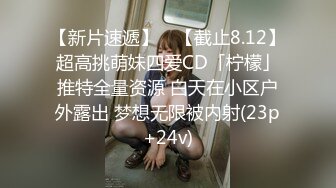 【新片速遞】 【超清AI画质增强】2022.11.8，【无情的屌】，探花大神精彩佳作，外围女神被跳蛋玩弄，黑丝美臀，花式啪啪