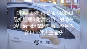 熟女大姐 你轻点我怕又大又粗 啊啊好痛我逼小帮你撸出来吧 太厉害了你老婆受得了么 大姐被小伙无套各种猛怼连连求饶内射