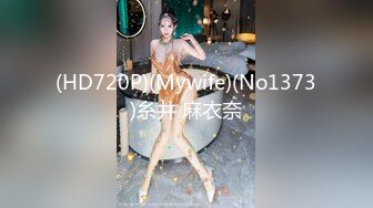 快手好身材小妹『薇薇Vivian』脱衣全裸热舞 床上大奶乳摇M腿露骚穴