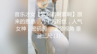  极品尤物性感女神5小时激情不断吊带小背心齐逼短裤，柔软奶子道具插穴，扶腰后入被炮友尽情蹂躏