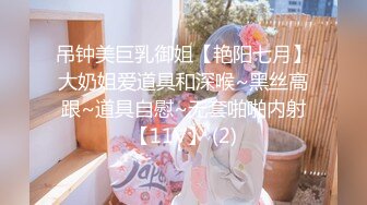 【新片速遞】  【自制字幕系列】❤️高颜值马尾妹子❤️舔弄口交吃大屌，侧入抬腿抽插不停，后入大力猛操！--4K字幕版！[4.31G/MP4/00:48:18]