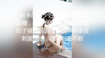 花臂纹身大奶妹！独自寂寞床上自慰！柔软美乳自摸扣穴，翘起美臀手指抽插