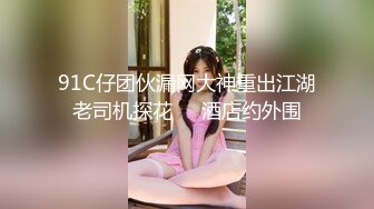 小李探花酒店重金约炮出来兼职的学生妹❤️床都要被干散架了