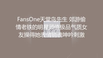 巨乳表妹吃雞啪啪 身材苗條 無毛鮑魚粉嫩 看到表哥紫薇受不了淫水濕透了內內