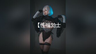 OnlyFan 小仙女爆菊花