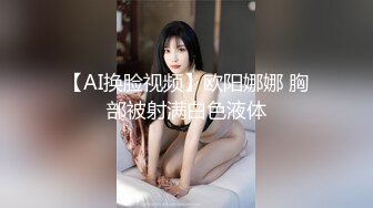 极品泄密流出抖音12万粉丝网红在校美女大学生张人自慰性爱不雅自拍视频 (5)