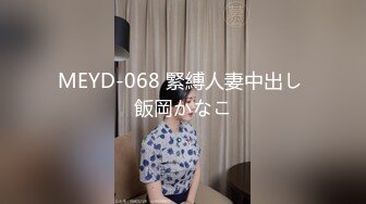 长春3p做美甲的女生