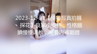 5月盗站新流坑神潜入商业城公共女卫蹲坑守候偸拍多位漂亮美眉方便年轻美少女阴毛多的吓人