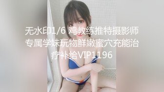 【OnlyFans】小胡渣大屌男友，颜值在线的肉感体态女友[yamthacha]福利合集，蜜桃臀粉穴后入，居家自拍 45