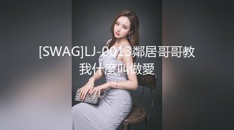 天美传媒TMW171解封后找粉丝疯狂宣泄性欲