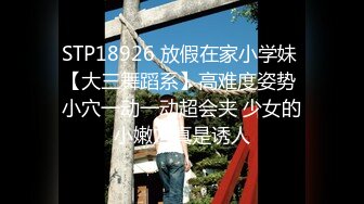 真实良家偷情【推油少年】露脸，少妇还有点姿色，出水了就要啪啪了