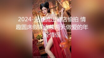 (no_sex)20230625_顶级大白兔_10997803