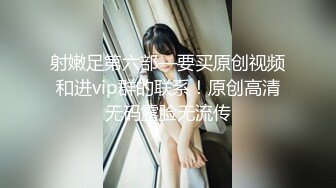 【新片速遞】  漂亮美眉吃鸡颜射 这根大肉棒看着香 吃着更香 想要被热乎乎的精液射满脸 