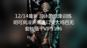 ✿大长腿美少女✿白嫩甜美学妹享受被操的快感妹妹身上全身青春的气息，小母狗只配被打桩大鸡巴塞满小母狗的骚逼