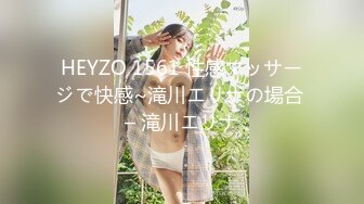 [200GANA-2671] マジ軟派、初撮。 1782 男優のエロテクに思わず興味が湧いてしまうムッツリ素人娘！押しに弱い性格ゆえについつい体を許してしまう！色白でほど良いむっちり感！Tバック映えが