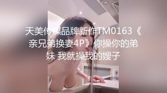 [2DF2]女神乐乐处女作《时间停止，爆乳外卖员被凌辱爆操》_evMerge [BT种子]