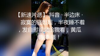 黑衣性感妹子，先在沙发上操骑乘抽插毛毛浓密，再到床上干呻吟娇喘