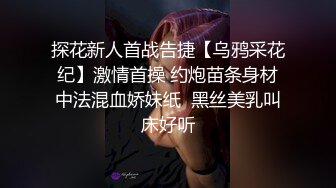 ✿极品轻熟女✿小伙子在小厨房内偷艹农村老寡妇，老寡妇很开心整个过程小嘻嘻的，必须无套！