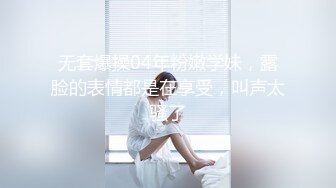  气质美女小骚货，盲人按摩勾搭技师，下面塞的跳蛋，精油揉胸，娇喘呻吟