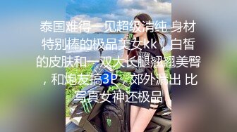 在楼道直接操逼操上了，电梯还在运作，就不怕！【内有联系方式】