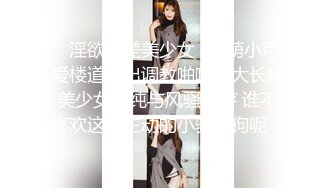 杨老弟探花高颜值萌妹子口交足交 撸管半天搞不硬让妹子走了