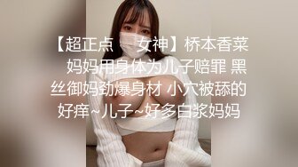 模密运动甜心【小蜜】 全裸运动写真,多视角加特写,绝品 (7)