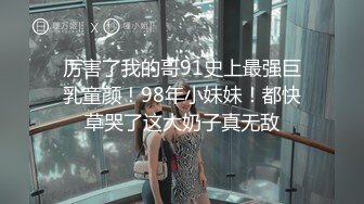 【深圳最骚单亲妈】全网最真实。骚妈和儿子的第一次激情，那感觉很满足又后悔