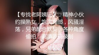 如家操炮友2