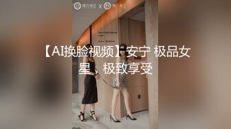 同学聚会女儿喝醉了被几个臭小子送了回来赶紧检查一下她的鲍鱼游没有被侵犯