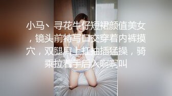 骚货老婆抱着平板玩让老公摸完在干